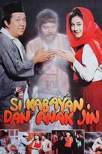 Poster of Si Kabayan dan Anak Jin