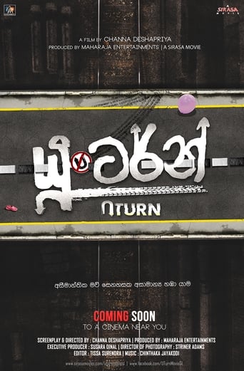 Poster of U Turn