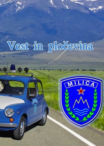 Poster of Vest in pločevina