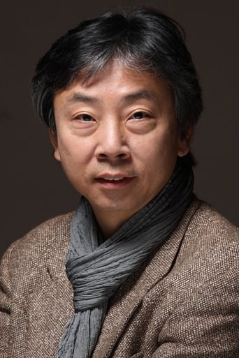 Portrait of Shin Hyeon-jong