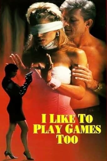 Poster of I Like to Play Games Too
