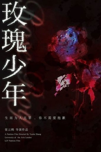 Rose Boy Poster of Rose Boy