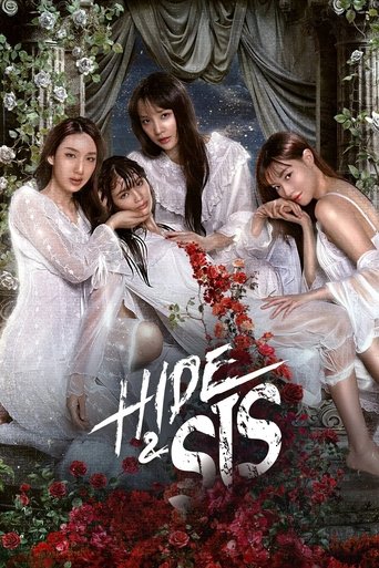Hide & Sis Poster of Hide & Sis