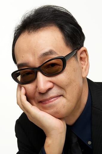 Portrait of Oji Hiroi
