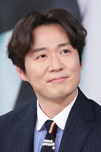 Portrait of Yeon Jeong-hun