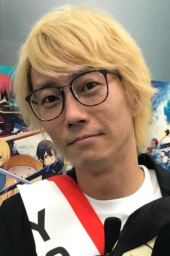 Portrait of Yosuke Futami