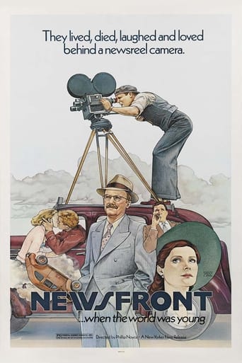 Poster of Newsfront