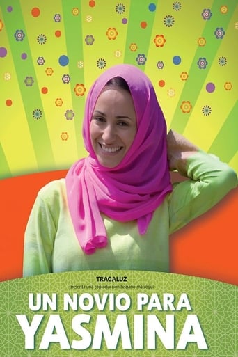 Poster of A Fiancee for Yasmina