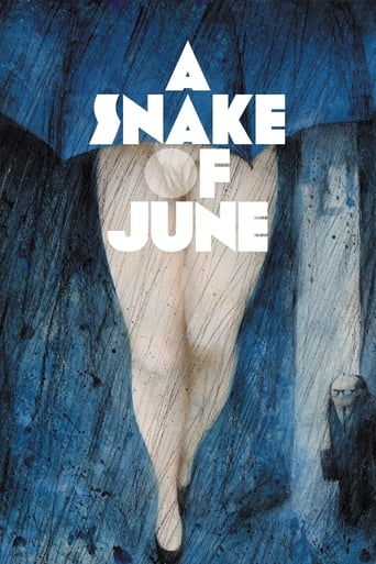 Poster of A Snake of June
