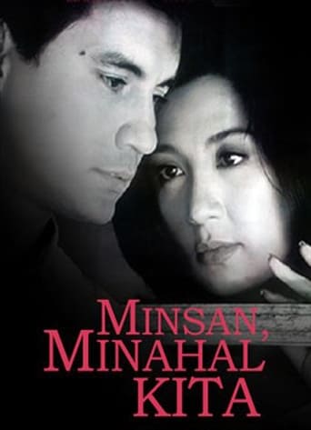 Poster of Minsan, Minahal Kita