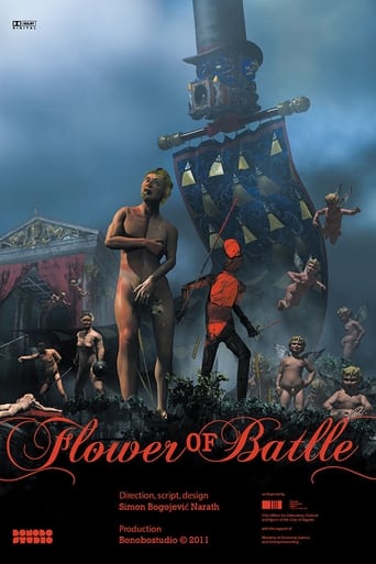 Poster of Flower of Battle