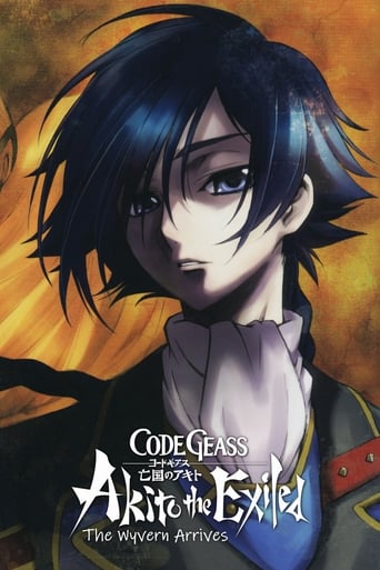 Poster of Code Geass: Akito the Exiled 1: The Wyvern Arrives