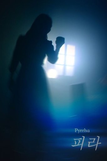 Pyrrha Poster of Pyrrha