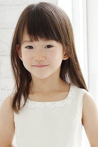 Portrait of Miyu Sasaki