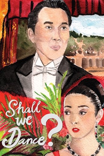 Poster of Shall We Dance?