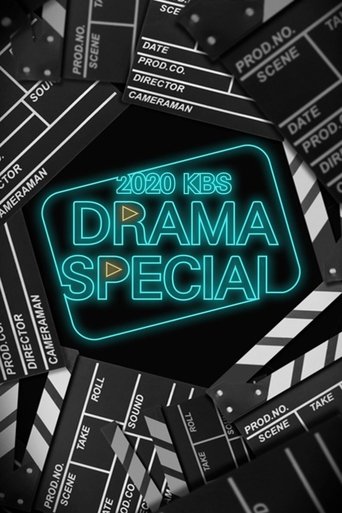 Portrait for KBS Drama Special - 2020