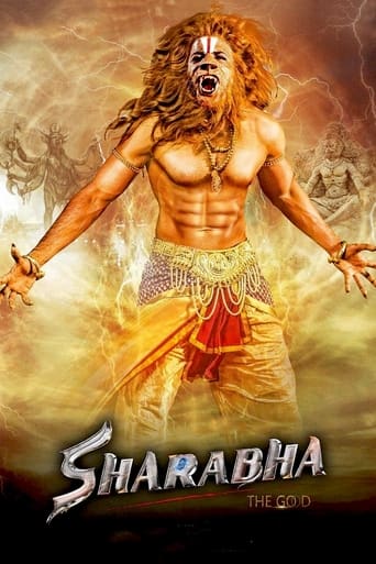 Poster of Sharabha