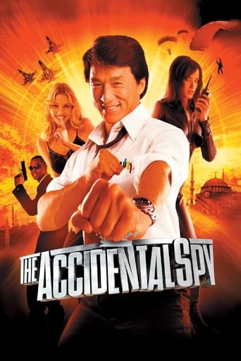 Poster of The Accidental Spy