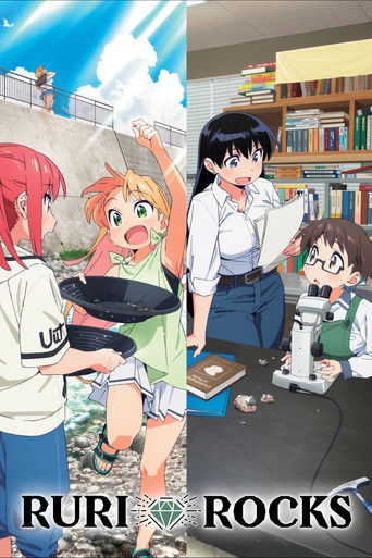 Portrait for Ruri Rocks - Season 1