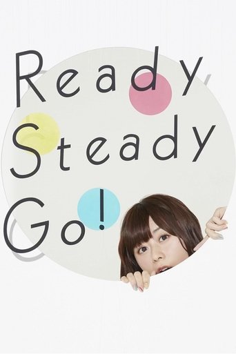 Poster of Inori Minase 1st LIVE Ready Steady Go!