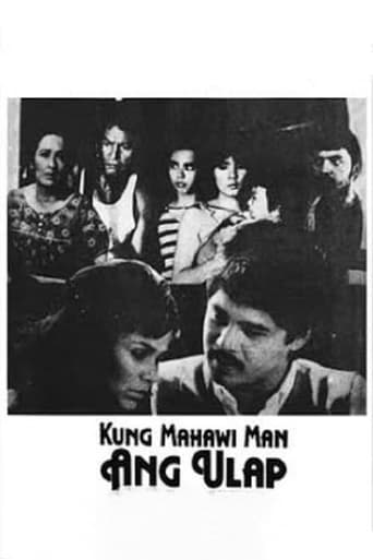 Poster of Kung Mahawi Man ang Ulap