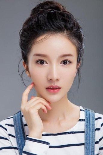Portrait of Li Aijin