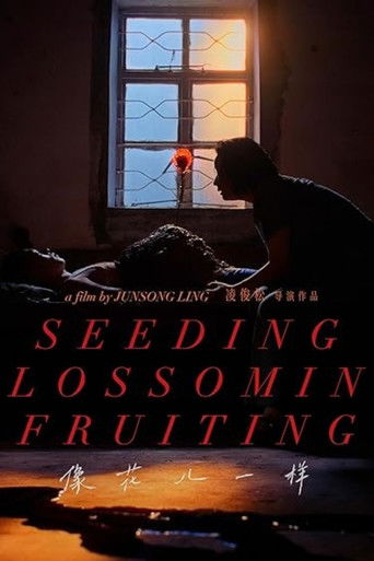 Poster of Seeding Blossoming Fruiting