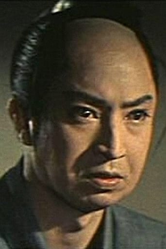 Portrait of Ryūzaburō Nakamura