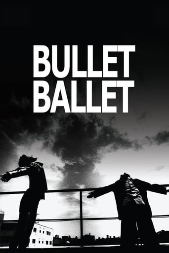 Poster of Bullet Ballet