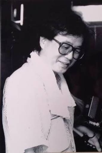 Portrait of Norimasa Nakamoto