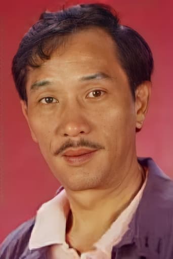 Portrait of Kwan Ching