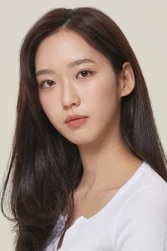 Portrait of Han Ji-hyun