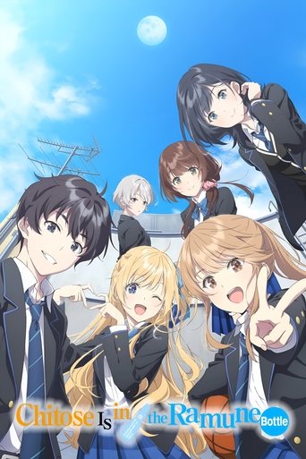 Chitose Is in the Ramune Bottle Poster of Chitose Is in the Ramune Bottle