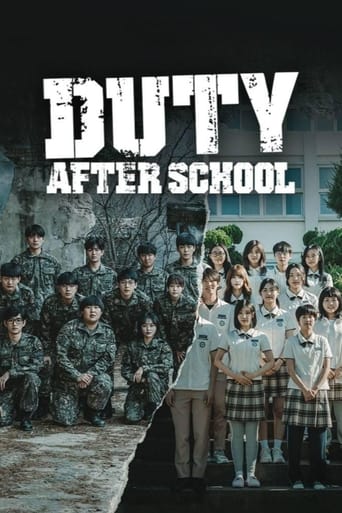 Poster of Duty After School