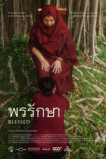 Poster of BLESSED