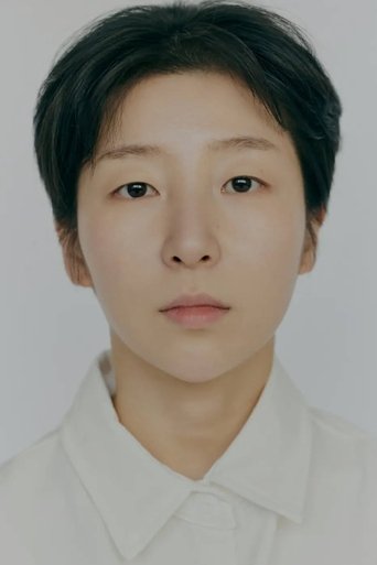 Portrait of Han Hye-ji
