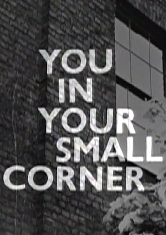 Poster of You in Your Small Corner