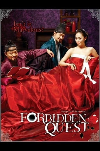 Poster of Forbidden Quest