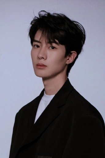 Portrait of Xiang Xinyu