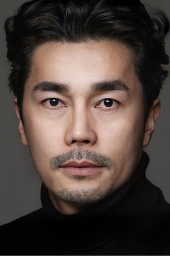Portrait of Lim Il-gyu