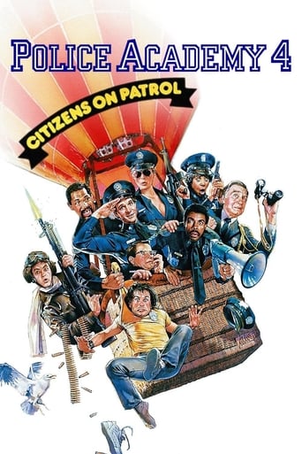 Poster of Police Academy 4: Citizens on Patrol