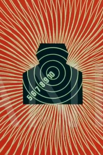 Judicial Ballistics Poster of Judicial Ballistics
