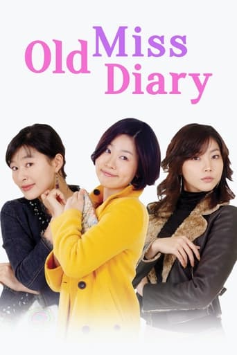 Poster of Old Miss Diary