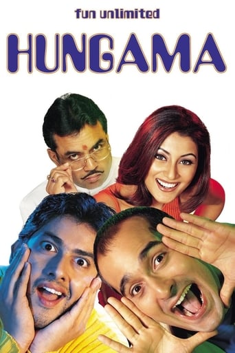 Poster of Hungama