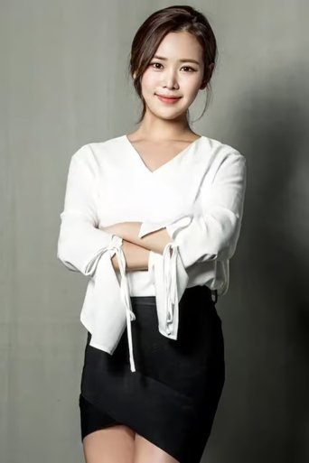 Portrait of Kang Yeseul