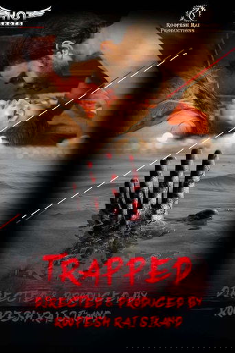Poster of Trapped