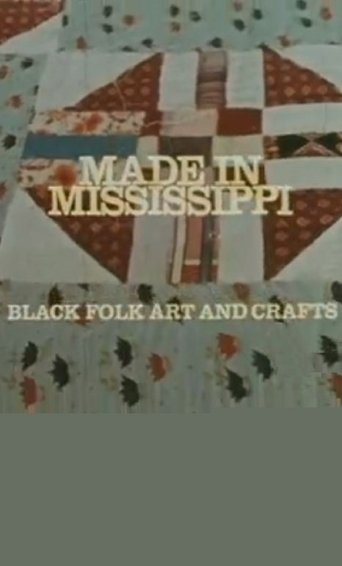 Made in Mississippi Poster of Made in Mississippi