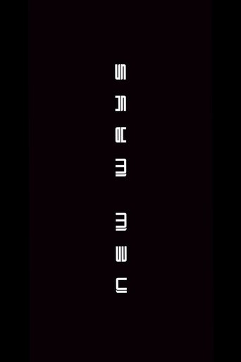 Poster of New Ways