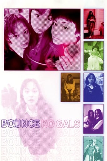 Poster of Bounce Ko Gals