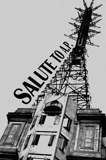 Poster of Salute to A.P.
